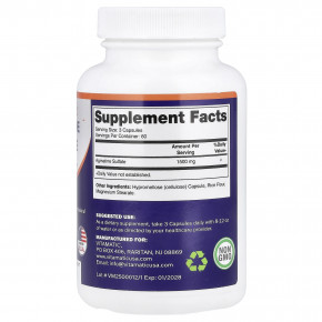 Vitamatic, агматинсульфат, 180 растительных капсул (500 мг в 1 капсуле) в Москве - eco-herb.ru | изображение Vitamatic, агматинсульфат, 180 растительных капсул (500 мг в 1 капсуле) в Москве - eco-herb.ru | фото