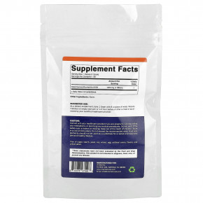 Vitamatic, Akkermansia Muciniphila, 100 г (3,5 унции) в Москве - eco-herb.ru | изображение Vitamatic, Akkermansia Muciniphila, 100 г (3,5 унции) в Москве - eco-herb.ru | фото