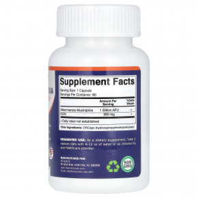 Vitamatic, аккермансия, 60 капсул DRCaps в Москве - eco-herb.ru | фото