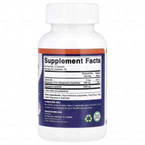 Vitamatic, аспартат магния с витамином B6, 90 вегетарианских капсул в Москве - eco-herb.ru | изображение Vitamatic, аспартат магния с витамином B6, 90 вегетарианских капсул в Москве - eco-herb.ru | фото