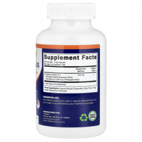 Vitamatic, Астрагал, 5000 мг, 200 вегетарианских капсул в Москве - eco-herb.ru | фото