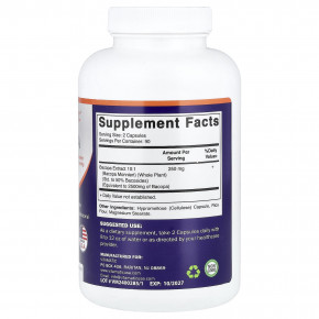 Vitamatic, бакопа, 180 растительных капсул (1250 мг в 1 капсуле) в Москве - eco-herb.ru | изображение Vitamatic, бакопа, 180 растительных капсул (1250 мг в 1 капсуле) в Москве - eco-herb.ru | фото