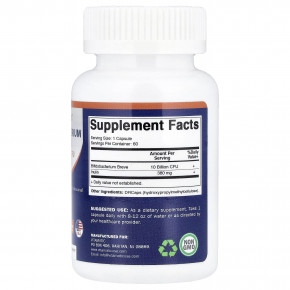 Vitamatic, Bifidobacterium breve, 60 капсул DrCaps® из гипромеллозы в Москве - eco-herb.ru | фото