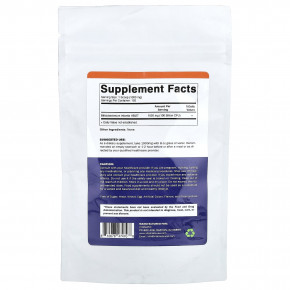 Vitamatic, Bifidobacterium infantis, бифидобактерии инфантис, 100 г (3,5 унции) в Москве - eco-herb.ru | изображение Vitamatic, Bifidobacterium infantis, бифидобактерии инфантис, 100 г (3,5 унции) в Москве - eco-herb.ru | фото