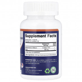 Vitamatic, бифидобактерии бифидум (Bifidobacterium bifidum), 60 капсул DRcaps® из гипромеллозы в Москве - eco-herb.ru | фото