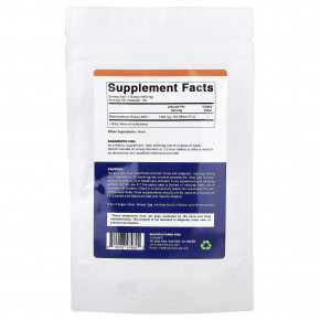 Vitamatic, бифидобактерии бреве, 100 г (3,5 унции) в Москве - eco-herb.ru | изображение Vitamatic, бифидобактерии бреве, 100 г (3,5 унции) в Москве - eco-herb.ru | фото