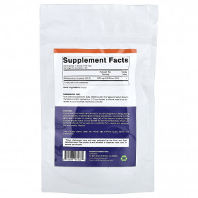 Vitamatic, бифидобактерии лонгум, 100 г (3,5 унции) в Москве - eco-herb.ru | фото