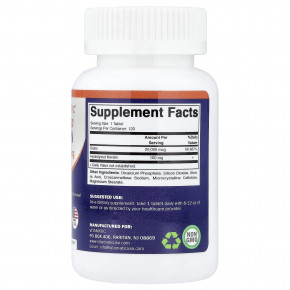 Vitamatic, биотин с гидролизованным кератином, 120 таблеток в Москве - eco-herb.ru | фото