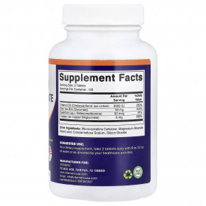 Vitamatic, бисглицинат меди, 240 таблеток в Москве - eco-herb.ru | изображение Vitamatic, бисглицинат меди, 240 таблеток в Москве - eco-herb.ru | фото