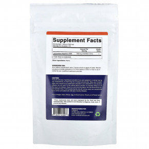 Vitamatic, болгарская палочка (Lactobacillus bulgaricus), 100 г (3,5 унции) в Москве - eco-herb.ru | фото