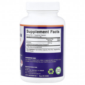 Vitamatic, Бромелаин, 500 мг, 180 вегетарианских капсул в Москве - eco-herb.ru | фото