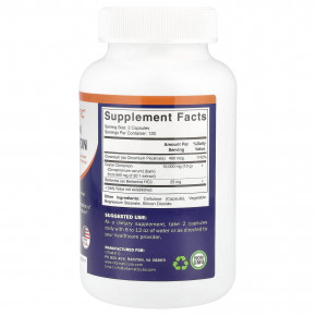 Vitamatic, Цейлонская корица, 240 растительных капсул в Москве - eco-herb.ru | изображение Vitamatic, Цейлонская корица, 240 растительных капсул в Москве - eco-herb.ru | фото