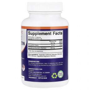 Vitamatic, цинк кверцетин, 120 растительных капсул в Москве - eco-herb.ru | фото