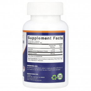 Vitamatic, Цитрат магния с витамином B6, 180 вегетарианских капсул в Москве - eco-herb.ru | фото