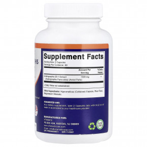 Vitamatic, экстракт андрографиса, 120 растительных капсул (500 мг в 1 капсуле) в Москве - eco-herb.ru | изображение Vitamatic, экстракт андрографиса, 120 растительных капсул (500 мг в 1 капсуле) в Москве - eco-herb.ru | фото