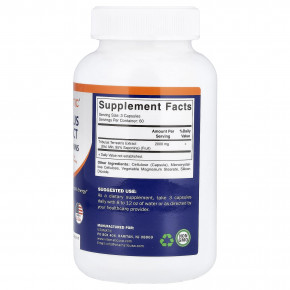 Vitamatic, экстракт якорцев, 180 растительных капсул (666 мг в 1 капсуле) в Москве - eco-herb.ru | изображение Vitamatic, экстракт якорцев, 180 растительных капсул (666 мг в 1 капсуле) в Москве - eco-herb.ru | фото