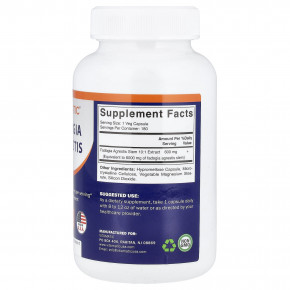 Vitamatic, Fadogia arestis, 180 растительных капсул (600 мг в 1 капсуле) в Москве - eco-herb.ru | изображение Vitamatic, Fadogia arestis, 180 растительных капсул (600 мг в 1 капсуле) в Москве - eco-herb.ru | фото