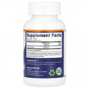 Vitamatic, Фермент лактаза, 9000 FCC, 240 таблеток в Москве - eco-herb.ru | изображение Vitamatic, Фермент лактаза, 9000 FCC, 240 таблеток в Москве - eco-herb.ru | фото