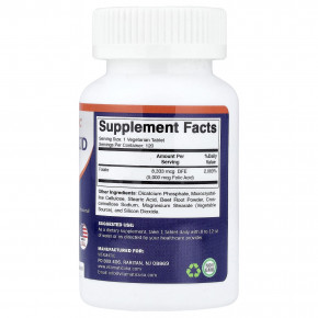 Vitamatic, фолиевая кислота, 120 вегетарианских таблеток (8333 мкг в 1 таблетке) в Москве - eco-herb.ru | фото