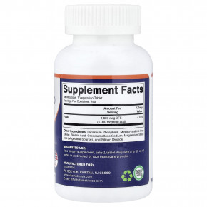 Vitamatic, фолиевая кислота, 240 вегетарианских таблеток (1667 мкг в 1 таблетке) в Москве - eco-herb.ru | фото