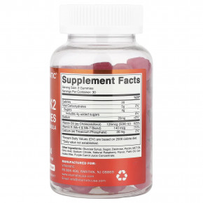 Vitamatic, Жевательные мармеладки D3 + K2, натуральная малина, 60 жевательных таблеток в Москве - eco-herb.ru | фото