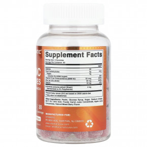 Vitamatic, Жевательные мармеладки с цинком, ягодное ассорти, 60 жевательных таблеток в Москве - eco-herb.ru | изображение Vitamatic, Жевательные мармеладки с цинком, ягодное ассорти, 60 жевательных таблеток в Москве - eco-herb.ru | фото