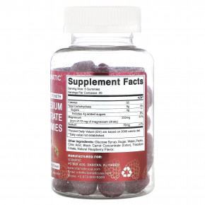 Vitamatic, жевательные таблетки с цитратом магния, со вкусом натуральной малины, 60 жевательных таблеток в Москве - eco-herb.ru | фото