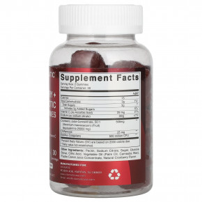 Vitamatic, жевательные таблетки с клюквой и пробиотиком, со вкусом натуральной клюквы, 60 жевательных таблеток в Москве - eco-herb.ru | фото