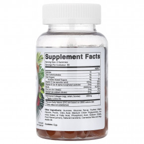 Vitamatic, жевательные таблетки с коллагеном, биотином и цинком, со вкусом лимона, 60 жевательных таблеток в Москве - eco-herb.ru | фото