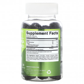 Vitamatic, жевательные таблетки с морингой без сахара, 60 жевательных таблеток (5000 мг в 1 жевательной таблетке) в Москве - eco-herb.ru | фото