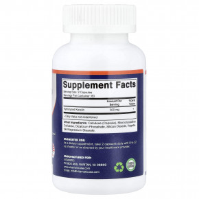 Vitamatic, гидролизованный кератин, 120 растительных капсул (250 мг в 1 капсуле) в Москве - eco-herb.ru | изображение Vitamatic, гидролизованный кератин, 120 растительных капсул (250 мг в 1 капсуле) в Москве - eco-herb.ru | фото