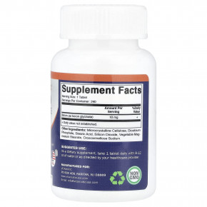 Vitamatic, Глицинат бора, 10 мг, 240 таблеток в Москве - eco-herb.ru | изображение Vitamatic, Глицинат бора, 10 мг, 240 таблеток в Москве - eco-herb.ru | фото