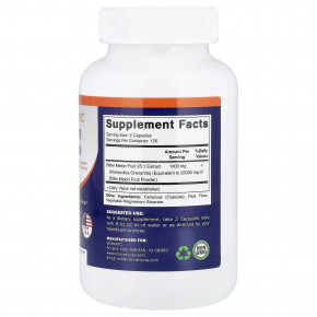 Vitamatic, горькая дыня, 240 растительных капсул (500 мг в 1 капсуле) в Москве - eco-herb.ru | изображение Vitamatic, горькая дыня, 240 растительных капсул (500 мг в 1 капсуле) в Москве - eco-herb.ru | фото