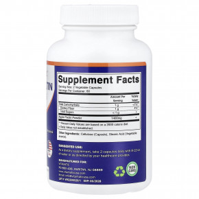 Vitamatic, яблочный пектин, 120 вегетарианских капсул (700 мг в 1 капсуле) в Москве - eco-herb.ru | изображение Vitamatic, яблочный пектин, 120 вегетарианских капсул (700 мг в 1 капсуле) в Москве - eco-herb.ru | фото