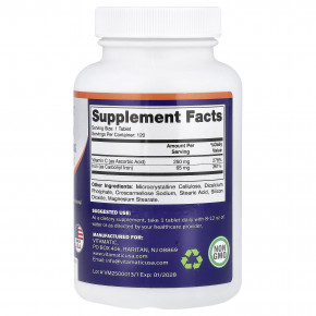 Vitamatic, карбонил железо с витамином C, 120 таблеток в Москве - eco-herb.ru | изображение Vitamatic, карбонил железо с витамином C, 120 таблеток в Москве - eco-herb.ru | фото