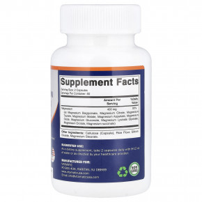 Vitamatic, комплекс магния, 120 капсул в Москве - eco-herb.ru | фото