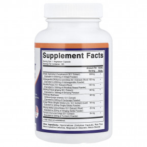 Vitamatic, комплекс с мумие, 120 вегетарианских капсул в Москве - eco-herb.ru | фото