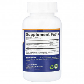 Vitamatic, корень валерианы, высокоэффективный, 240 растительных капсул (250 мг в 1 капсуле) в Москве - eco-herb.ru | изображение Vitamatic, корень валерианы, высокоэффективный, 240 растительных капсул (250 мг в 1 капсуле) в Москве - eco-herb.ru | фото