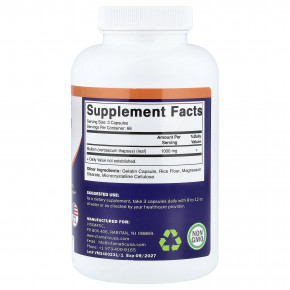 Vitamatic, коровяк, лист, 200 капсул (333 мг в 1 капсуле) в Москве - eco-herb.ru | фото