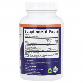 Vitamatic, красный дрожжевой рис с коэнзимом Q10, 120 капсул в Москве - eco-herb.ru | изображение Vitamatic, красный дрожжевой рис с коэнзимом Q10, 120 капсул в Москве - eco-herb.ru | фото