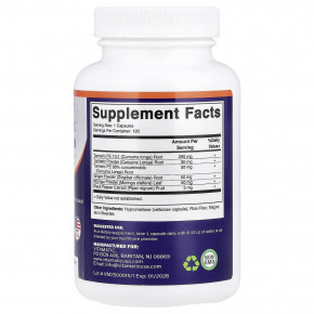 Vitamatic, куркумин из куркумы, имбирь, моринга и черный перец, 120 вегетарианских капсул в Москве - eco-herb.ru | фото