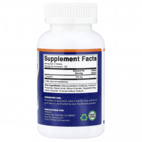 Vitamatic, L-теанин, 240 таблеток (200 мг в 1 таблетке) в Москве - eco-herb.ru | изображение Vitamatic, L-теанин, 240 таблеток (200 мг в 1 таблетке) в Москве - eco-herb.ru | фото