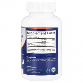 Vitamatic, лактат магния, 180 таблеток (1000 мг в 1 таблетке) в Москве - eco-herb.ru | фото