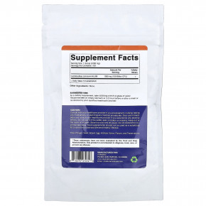 Vitamatic, лактобактерии Johnsonii, 100 г (3,5 унции) в Москве - eco-herb.ru | изображение Vitamatic, лактобактерии Johnsonii, 100 г (3,5 унции) в Москве - eco-herb.ru | фото