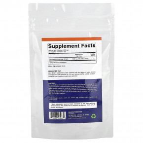 Vitamatic, Лактобактерии параказеи, 100 г (3,5 унции) в Москве - eco-herb.ru | изображение Vitamatic, Лактобактерии параказеи, 100 г (3,5 унции) в Москве - eco-herb.ru | фото