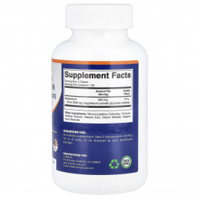 Vitamatic, лизин глицинат магния, 240 таблеток (1000 мг в 1 таблетке) в Москве - eco-herb.ru | изображение Vitamatic, лизин глицинат магния, 240 таблеток (1000 мг в 1 таблетке) в Москве - eco-herb.ru | фото