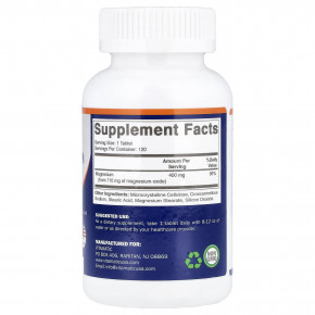 Vitamatic, магний, 400 мг, 120 таблеток в Москве - eco-herb.ru | фото