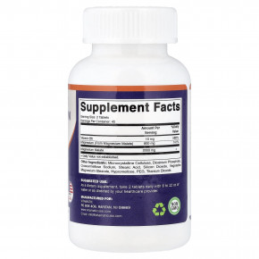 Vitamatic, малат магния с витамином B6, 90 вегетарианских таблеток в Москве - eco-herb.ru | изображение Vitamatic, малат магния с витамином B6, 90 вегетарианских таблеток в Москве - eco-herb.ru | фото