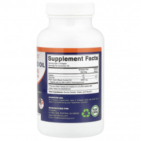 Vitamatic, Масло черного тмина, 120 капсул (1000 мг в каждой капсуле) в Москве - eco-herb.ru | изображение Vitamatic, Масло черного тмина, 120 капсул (1000 мг в каждой капсуле) в Москве - eco-herb.ru | фото