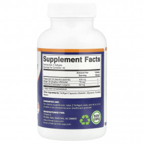 Vitamatic, Масло перечной мяты, 180 капсул в Москве - eco-herb.ru | фото